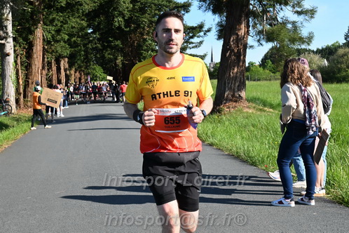 Marathon_Cheverny2026_Dimanche/CHEVERNYSM2026_01142.JPG