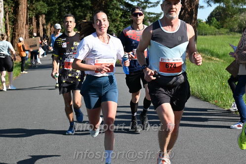 Marathon_Cheverny2026_Dimanche/CHEVERNYSM2026_01179.JPG