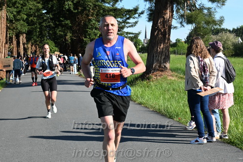 Marathon_Cheverny2026_Dimanche/CHEVERNYSM2026_01200.JPG