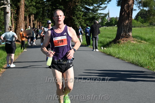 Marathon_Cheverny2026_Dimanche/CHEVERNYSM2026_01214.JPG
