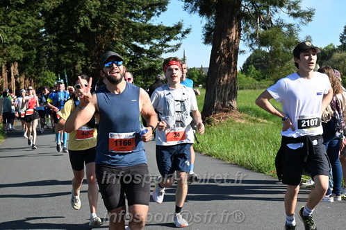 Marathon_Cheverny2026_Dimanche/CHEVERNYSM2026_01231.JPG