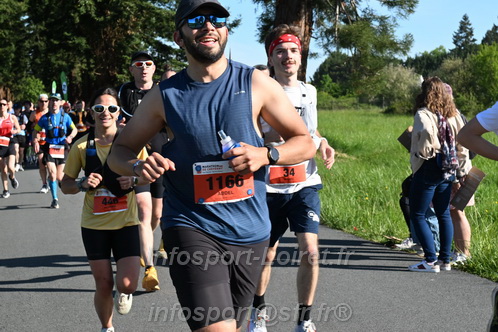 Marathon_Cheverny2026_Dimanche/CHEVERNYSM2026_01232.JPG