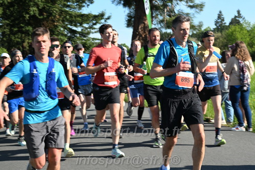 Marathon_Cheverny2026_Dimanche/CHEVERNYSM2026_01247.JPG