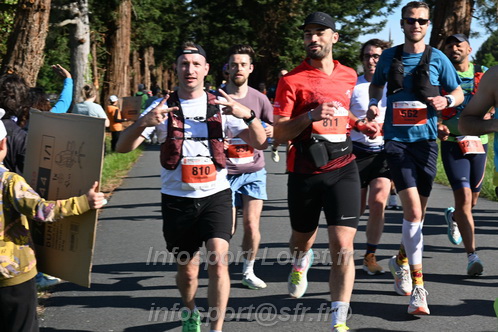 Marathon_Cheverny2026_Dimanche/CHEVERNYSM2026_01280.JPG