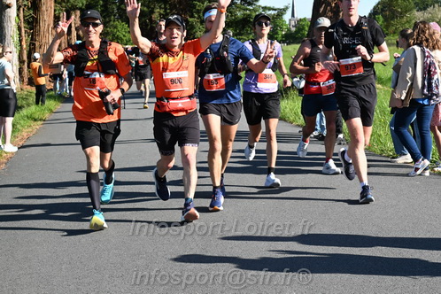 Marathon_Cheverny2026_Dimanche/CHEVERNYSM2026_01301.JPG