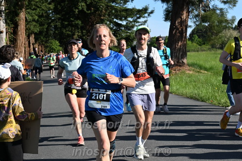 Marathon_Cheverny2026_Dimanche/CHEVERNYSM2026_01336.JPG