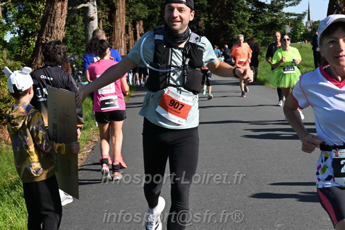 Marathon_Cheverny2026_Dimanche/CHEVERNYSM2026_01361.JPG