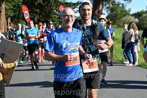 Marathon_Cheverny2026_Dimanche/CHEVERNYSM2026_01421.JPG