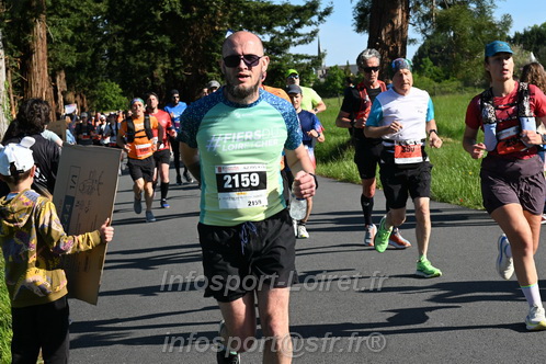Marathon_Cheverny2026_Dimanche/CHEVERNYSM2026_01460.JPG