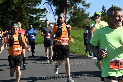 Marathon_Cheverny2026_Dimanche/CHEVERNYSM2026_01463.JPG
