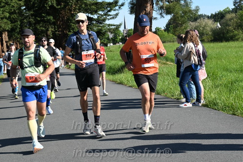 Marathon_Cheverny2026_Dimanche/CHEVERNYSM2026_01498.JPG
