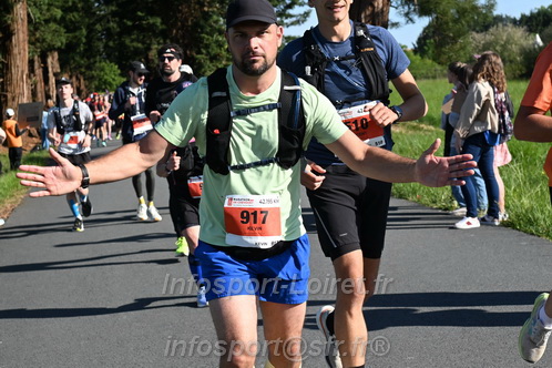 Marathon_Cheverny2026_Dimanche/CHEVERNYSM2026_01500.JPG
