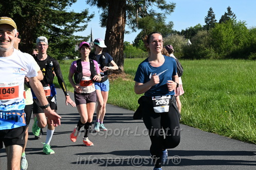 Marathon_Cheverny2026_Dimanche/CHEVERNYSM2026_01536.JPG