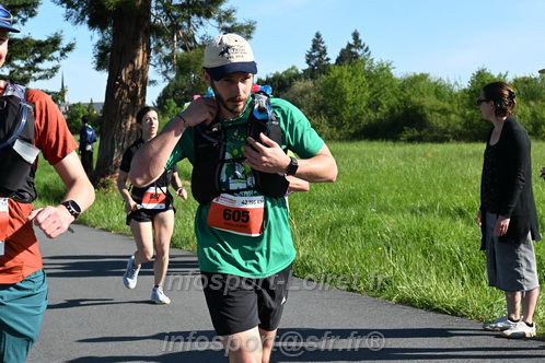 Marathon_Cheverny2026_Dimanche/CHEVERNYSM2026_01567.JPG