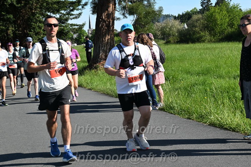 Marathon_Cheverny2026_Dimanche/CHEVERNYSM2026_01573.JPG