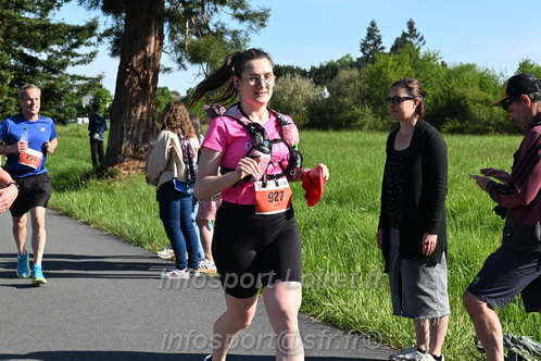 Marathon_Cheverny2026_Dimanche/CHEVERNYSM2026_01630.JPG