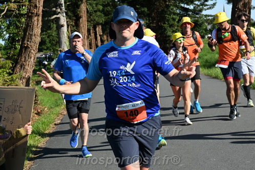 Marathon_Cheverny2026_Dimanche/CHEVERNYSM2026_01672.JPG