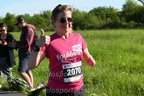 Marathon_Cheverny2026_Dimanche/CHEVERNYSM2026_01677.JPG
