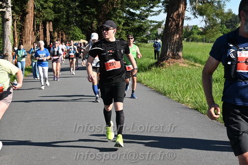 Marathon_Cheverny2026_Dimanche/CHEVERNYSM2026_01773.JPG