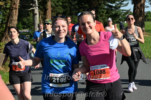 Marathon_Cheverny2026_Dimanche/CHEVERNYSM2026_01796.JPG