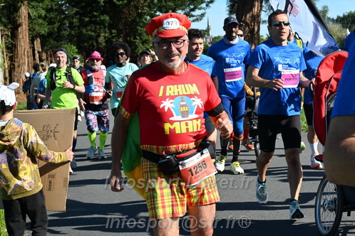 Marathon_Cheverny2026_Dimanche/CHEVERNYSM2026_01809.JPG