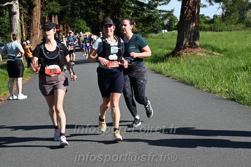 Marathon_Cheverny2026_Dimanche/CHEVERNYSM2026_01844.JPG