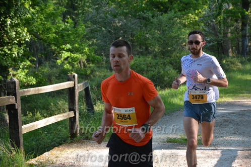 Marathon_Cheverny2026_Dimanche/CHEVERNYSM2026_01923.JPG