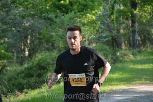 Marathon_Cheverny2026_Dimanche/CHEVERNYSM2026_01926.JPG