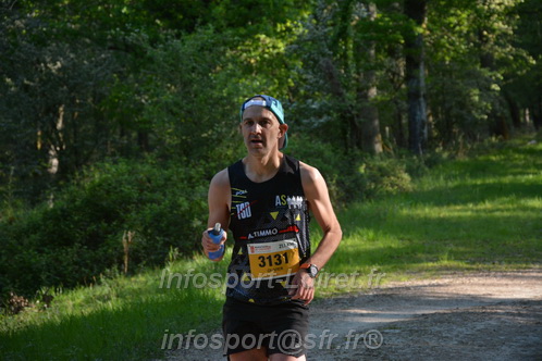 Marathon_Cheverny2026_Dimanche/CHEVERNYSM2026_01928.JPG