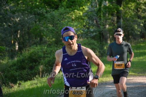 Marathon_Cheverny2026_Dimanche/CHEVERNYSM2026_01940.JPG