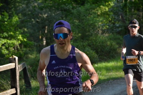 Marathon_Cheverny2026_Dimanche/CHEVERNYSM2026_01941.JPG