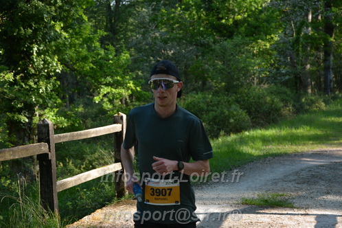 Marathon_Cheverny2026_Dimanche/CHEVERNYSM2026_01944.JPG