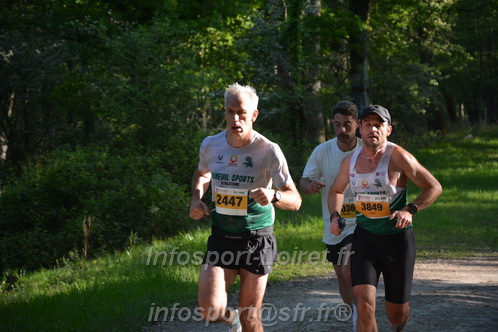 Marathon_Cheverny2026_Dimanche/CHEVERNYSM2026_01951.JPG