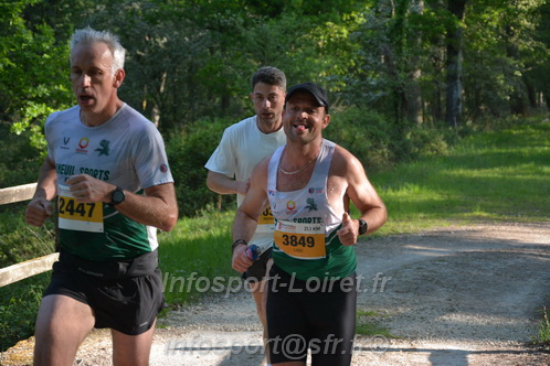 Marathon_Cheverny2026_Dimanche/CHEVERNYSM2026_01954.JPG