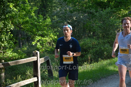 Marathon_Cheverny2026_Dimanche/CHEVERNYSM2026_01972.JPG