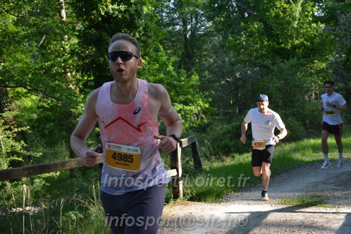 Marathon_Cheverny2026_Dimanche/CHEVERNYSM2026_01976.JPG