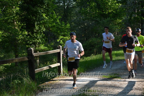 Marathon_Cheverny2026_Dimanche/CHEVERNYSM2026_01977.JPG