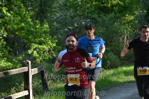 Marathon_Cheverny2026_Dimanche/CHEVERNYSM2026_01997.JPG