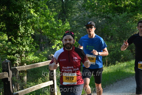Marathon_Cheverny2026_Dimanche/CHEVERNYSM2026_01998.JPG