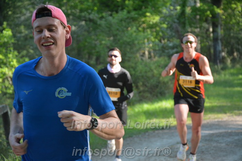 Marathon_Cheverny2026_Dimanche/CHEVERNYSM2026_02032.JPG