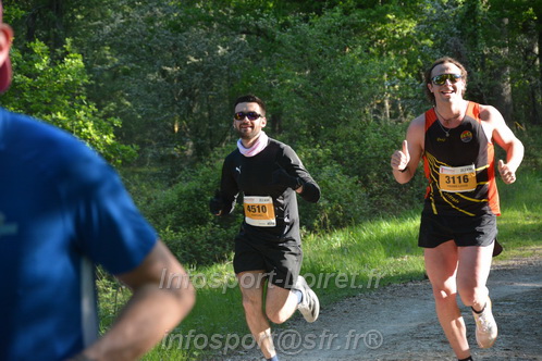 Marathon_Cheverny2026_Dimanche/CHEVERNYSM2026_02033.JPG