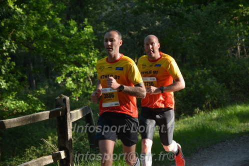 Marathon_Cheverny2026_Dimanche/CHEVERNYSM2026_02044.JPG
