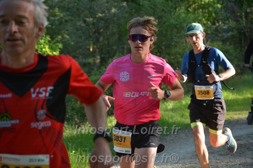 Marathon_Cheverny2026_Dimanche/CHEVERNYSM2026_02054.JPG