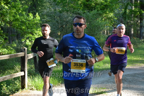 Marathon_Cheverny2026_Dimanche/CHEVERNYSM2026_02100.JPG