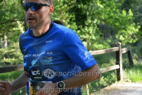 Marathon_Cheverny2026_Dimanche/CHEVERNYSM2026_02103.JPG