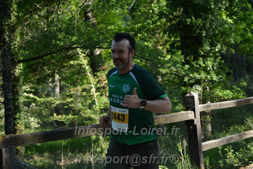 Marathon_Cheverny2026_Dimanche/CHEVERNYSM2026_02107.JPG