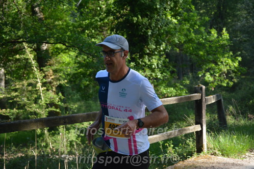 Marathon_Cheverny2026_Dimanche/CHEVERNYSM2026_02129.JPG