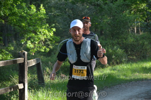 Marathon_Cheverny2026_Dimanche/CHEVERNYSM2026_02133.JPG