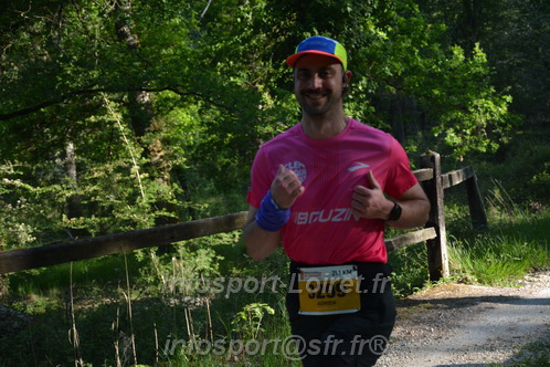 Marathon_Cheverny2026_Dimanche/CHEVERNYSM2026_02142.JPG