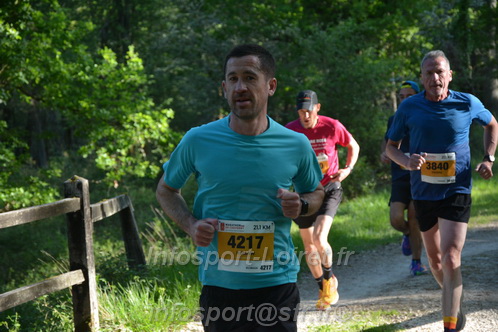 Marathon_Cheverny2026_Dimanche/CHEVERNYSM2026_02176.JPG